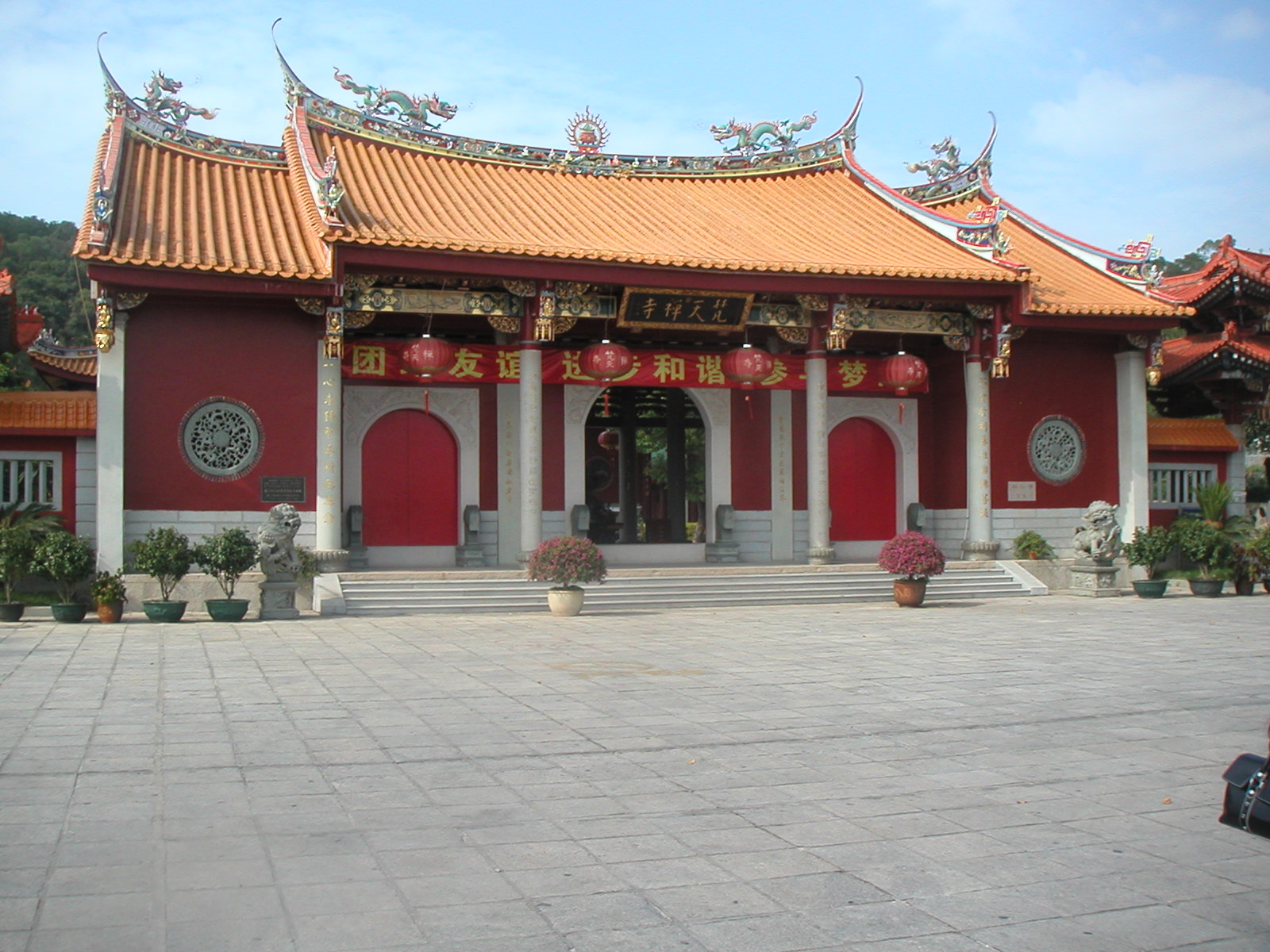 Xiamen1